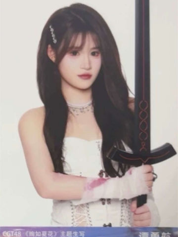 谭勇航 绚如夏花主题生写 ver.B