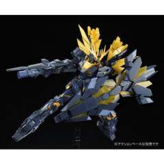 MG RX-0 独角兽高达2号机 报丧女妖-资料图