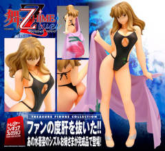 Treasure Figure Collection 藤乃靜留 -资料图