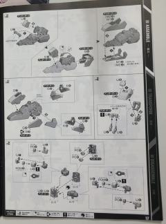 PG RX-0 独角兽高达2号机 报丧女妖 最终决战 Ver.-资料图