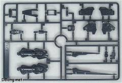 MG MBF-02 嫣红强袭 MBF-02 空战型嫣红强袭-资料图