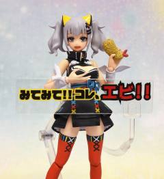 figma#431 辉夜月 -资料图