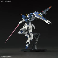 HGCE GAT-04 温达姆 GAT-04+AQM/E-A4E1 喷射装备型温达姆-资料图