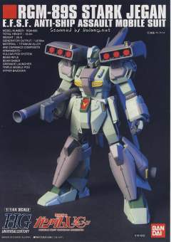 HGUC RGM-89S 强袭型杰刚-资料图