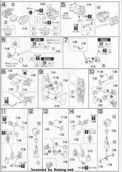 HGUC RX-79BD-3 蓝色命运三号机-资料图