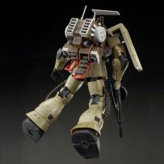 RG MS-06F 扎古布雷型 Minelayer-资料图