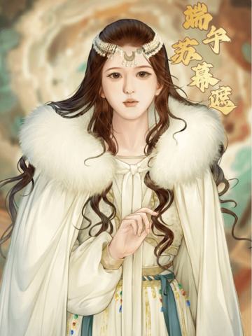经典角色卡2