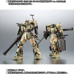ROBOT魂 MS-06J 陆战型扎古Ⅱ ver. A.N.I.M.E.-资料图