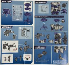 30MM eEXM-17 Alto [白色]-资料图