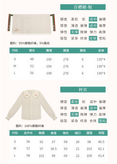 春之森：鹿眠语-资料图