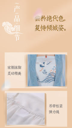 心似我心-资料图