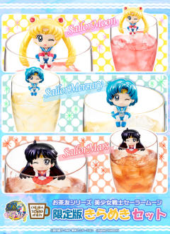 Ochatomo Series 月野兔 Limited Edition-资料图