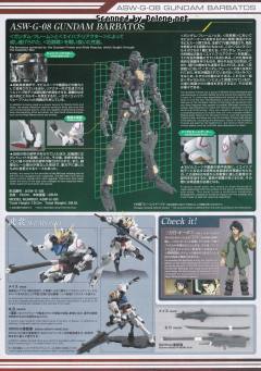 MG ASW-G-08 高达巴巴托斯 第四形态-资料图