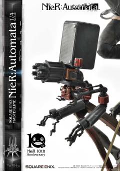 Square Enix Masterline Pod 042 Pod 153 尤尔哈2号B型 尤尔哈九号S型 尤尔哈A型二号-资料图