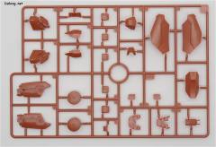 KG-6 Sleipnir-资料图