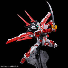 MG MBF-P02 红色异端高达+飞行组件-资料图