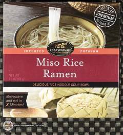 Miso Rice Ramen