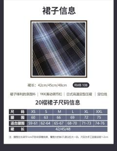 月别诗-资料图