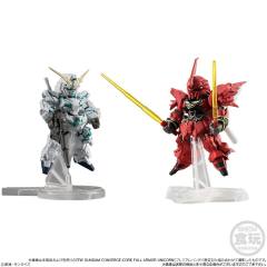 FW高达大集结EX23 新安洲 Full Weapon Set-资料图