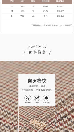 知默-资料图