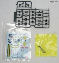 MG MS-06R-1 高机动型扎古Ⅱ MS-06R-1A 高机动型扎古Ⅱ MS-06R-2 高机动型扎古Ⅱ MS-06R-2P 试制高机动型扎古Ⅱ A Baoa Qu Defense Squadron-资料图