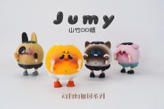 兔兔山竹-资料图