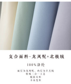 肥啾啾·斗篷-资料图