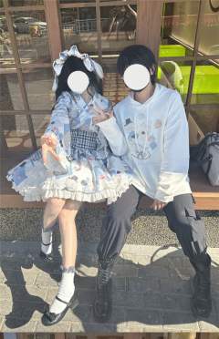 不协调兔女士-资料图