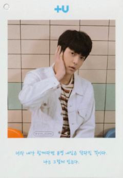 Photocard ver.A