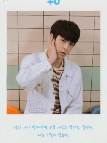 Photocard ver.A