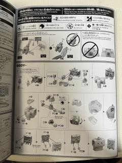 HGGTO RGM-79KC 特装拦截型吉姆 Fellow Booster Equipped-资料图