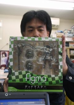 figma#SP-013 死亡主宰 -资料图