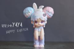 萌达布 x 阿一布布儿-资料图