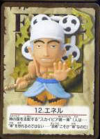 One Piece Figure Collection 2 艾尼路