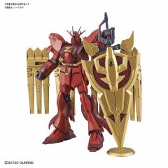 HGBD:R RX-93N04 ν-吉翁高达-资料图
