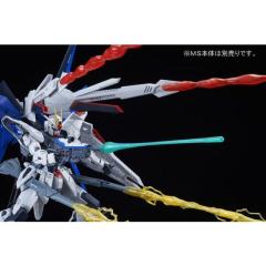 MG ZGMF-X10A 自由高达2.0 扩张特效件-资料图
