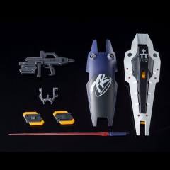 MG RX-121-1 TR-1 海兹尔改 实战配色-资料图