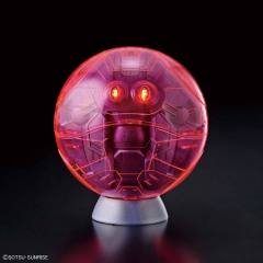 Figure-rise Mechanics 哈罗 Pink-资料图