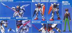 1/100 高达SEED模型系列 GAT-X105 强袭高达 GAT-X105+AQM/E-X02 剑战型强袭高达-资料图