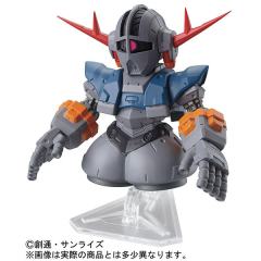 FW Gundam Converge  SP03 RX-78-2 高达 X MSN-02 吉翁-资料图