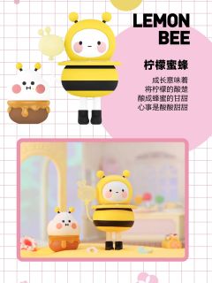 气球乐园系列-资料图