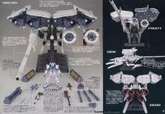 HGUC RX-78 GP03D 石斛兰,RX-78 GP03S 雄蕊-资料图