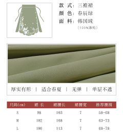 琉光水色红-资料图