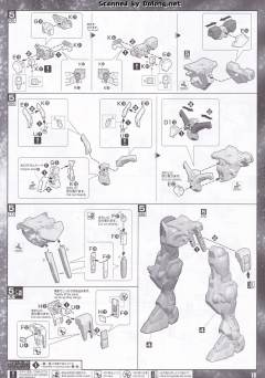 PG GN-0000+GNR-010 00强化模组 Trans-Am 模式-资料图