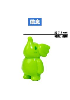 100%APPLE GREEN-资料图