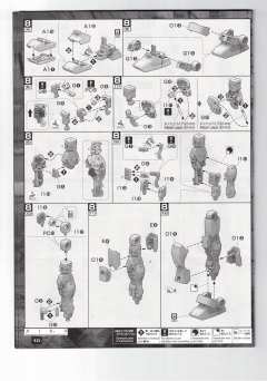 MG RX-121-2 高达TR-1 海兹尔2号机 镇暴型吉姆-资料图