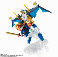 Mashin Unit NXEDGE STYLE 龙神丸-资料图