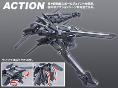 HG00 SVMS-010 超限战旗式-资料图