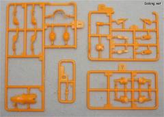 Character Plastic Model 蕾卡希尔 Yellowboze ver.-资料图