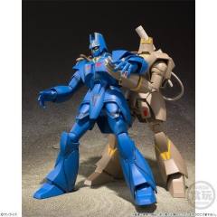 Super Mini-Pla 拉布尔·守卫者-资料图